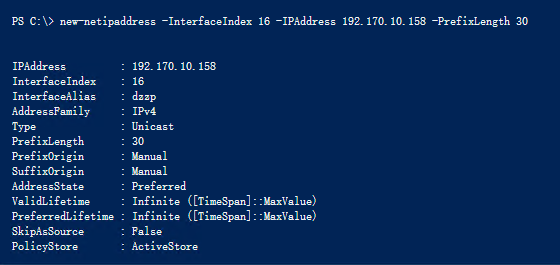 image-20210127164541214