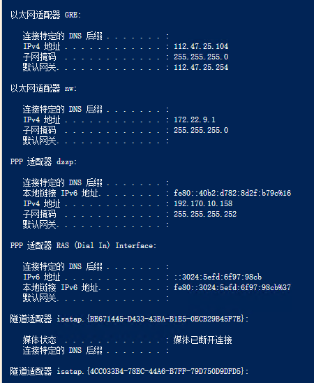 image-20210127164612463